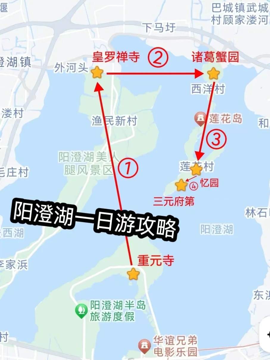 苏州古镇旅游攻略-苏州古镇旅游景点大全自驾游