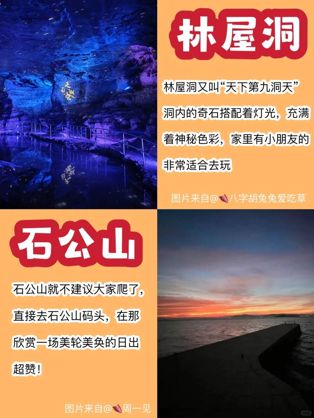 苏州古镇旅游攻略-苏州古镇旅游景点大全自驾游