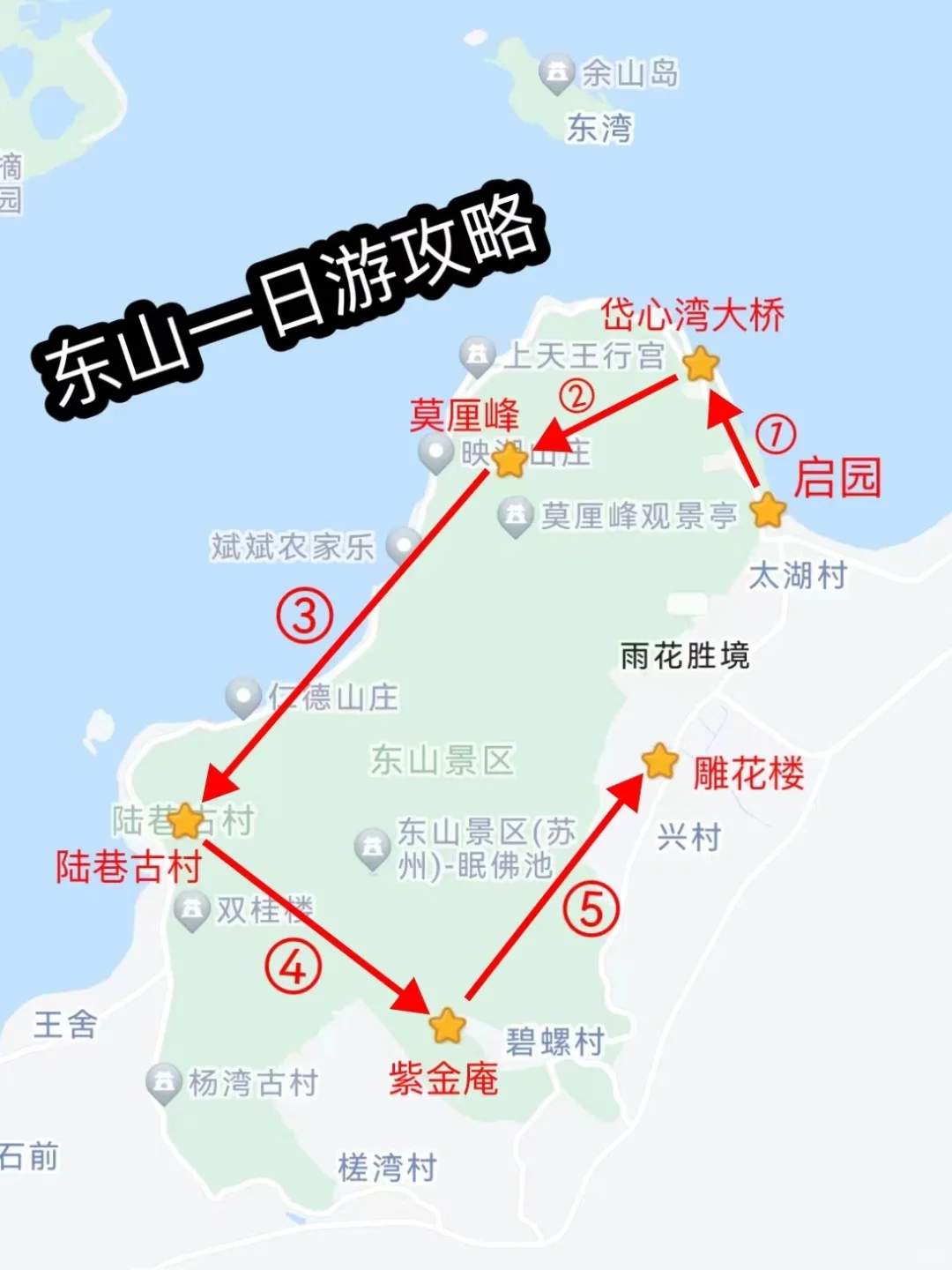 苏州古镇旅游攻略-苏州古镇旅游景点大全自驾游