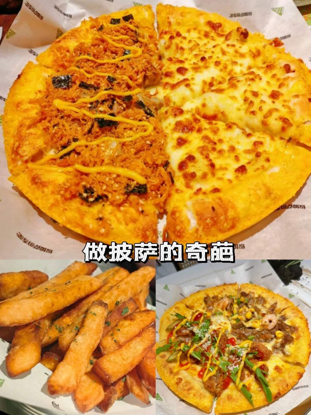 合肥美食攻略-合肥美食攻略十大必吃排行榜