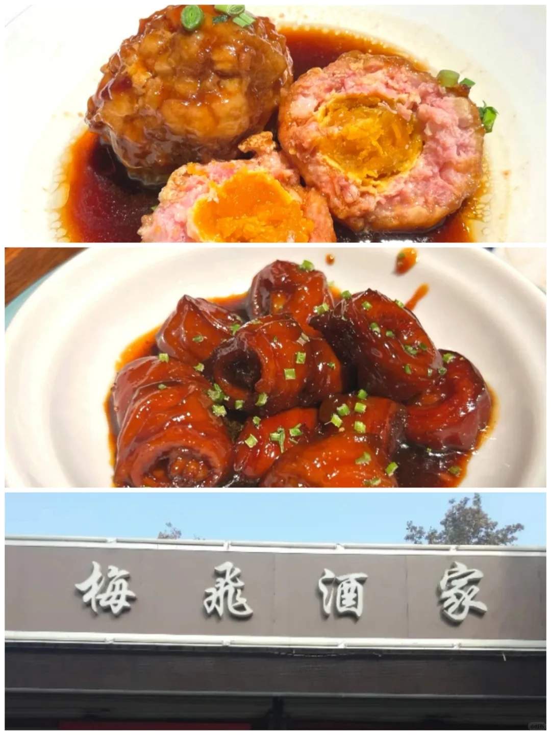 济南美食排行榜前十名-济南美食攻略必吃排行榜