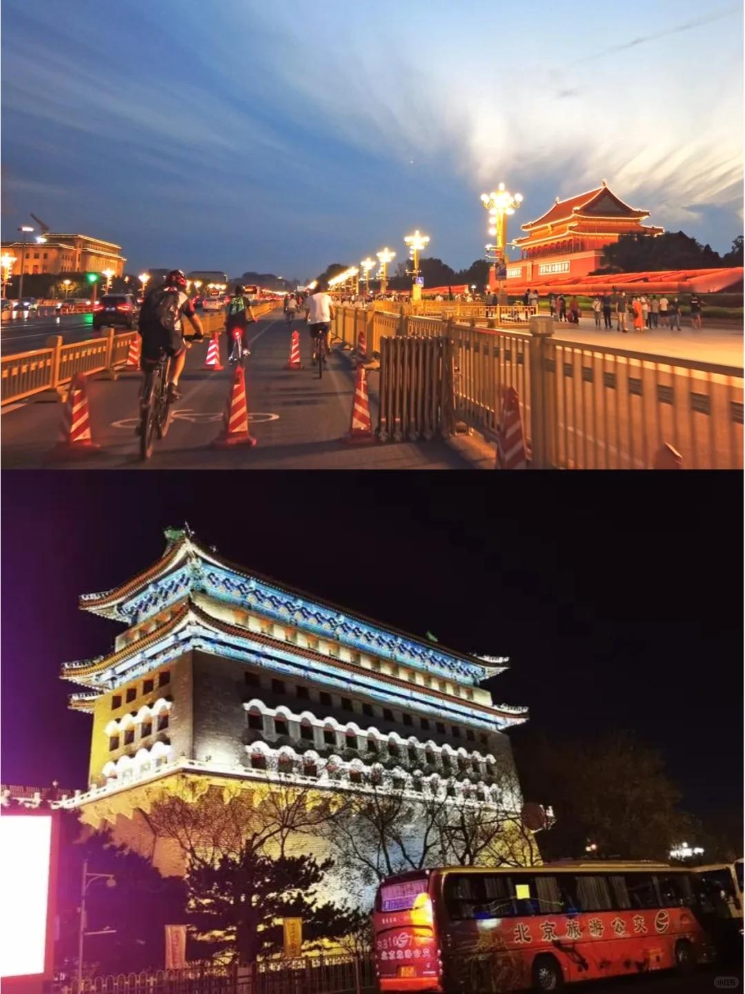 北京旅游攻略5日游*方案-北京旅游攻略*方案