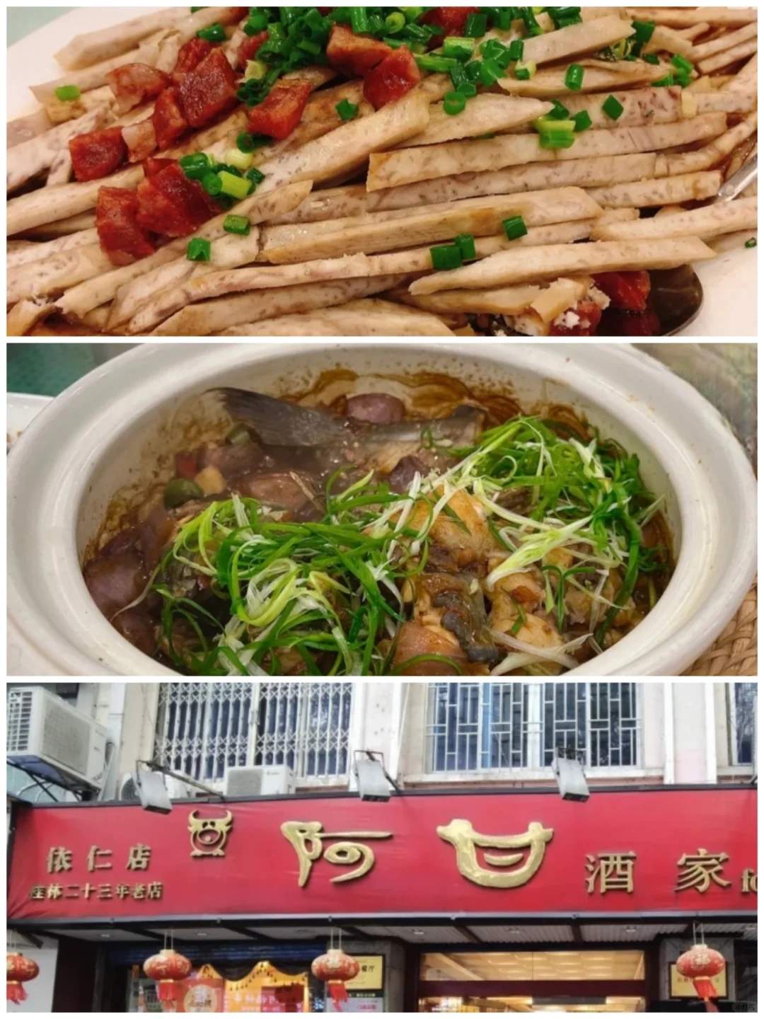 桂林美食推荐攻略-桂林美食攻略十大必吃排行榜