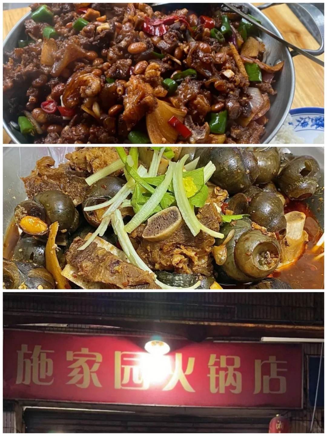 桂林美食必吃榜单