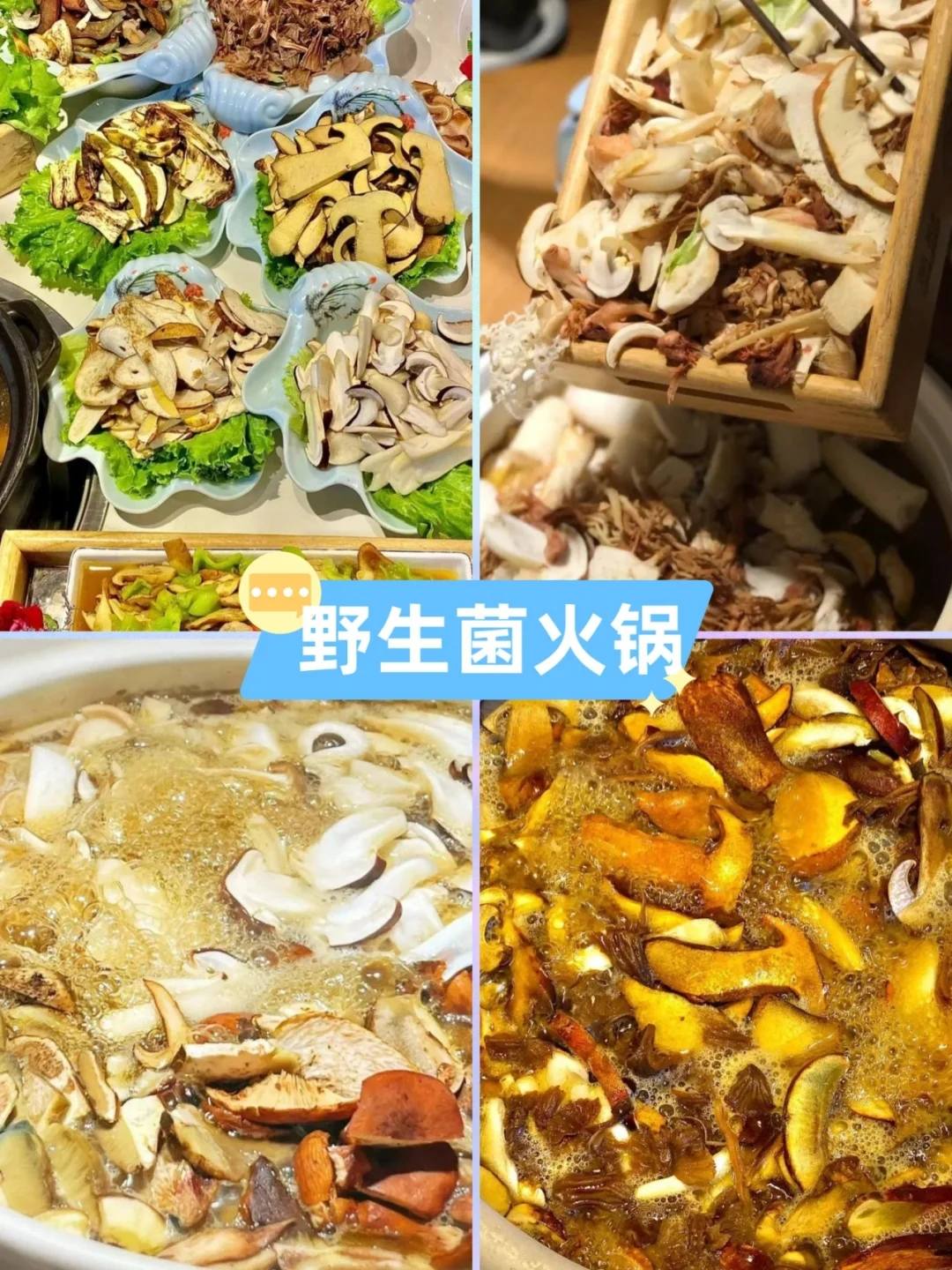 昆明美食攻略大全-昆明美食排行榜前十名分别是哪些?