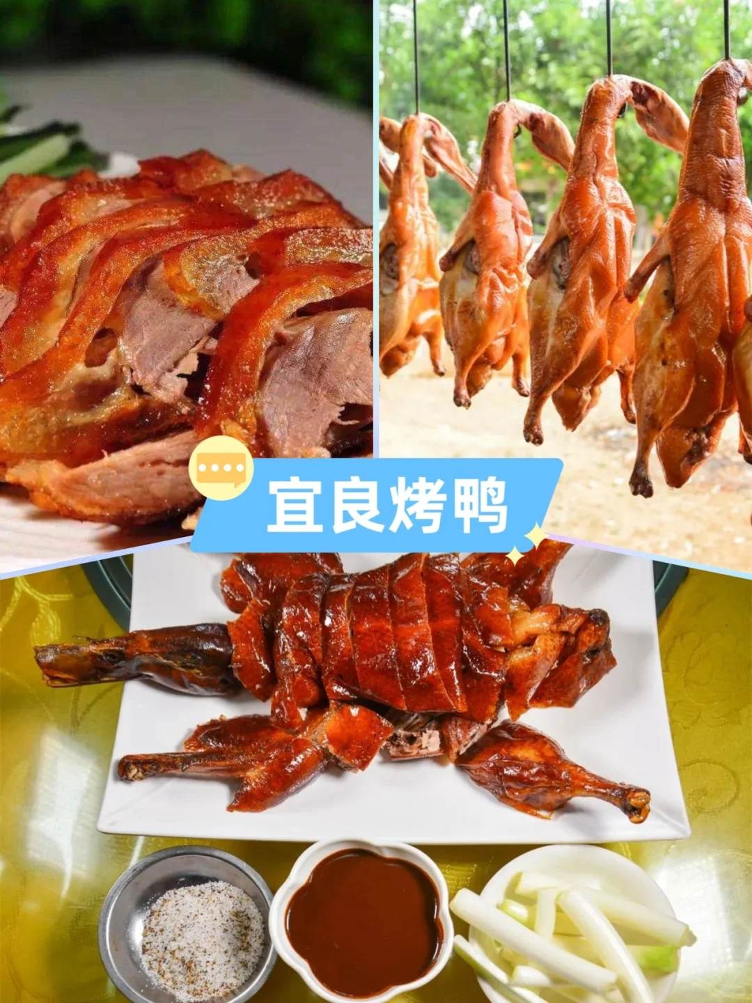 昆明美食攻略大全-昆明美食排行榜前十名分别是哪些?