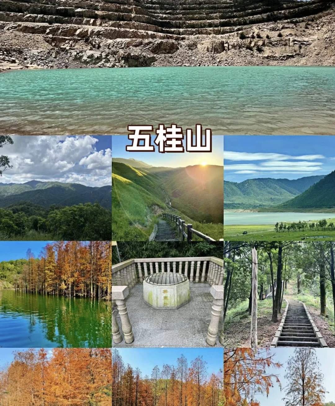 中山旅游攻略必去景点-中山旅游景点哪些地方*玩