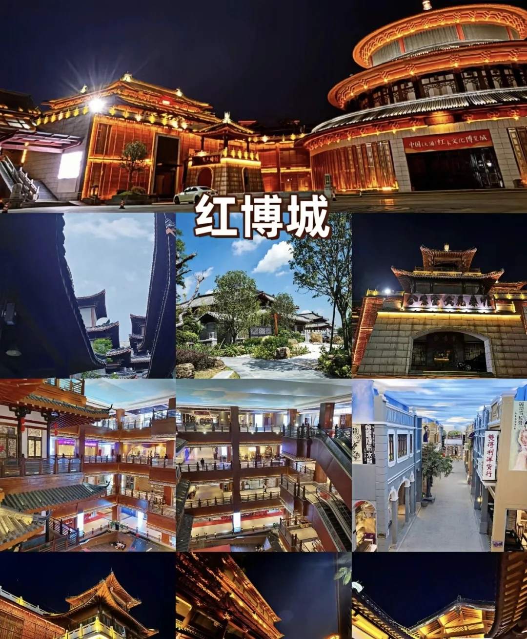 中山旅游攻略必去景点-中山旅游景点哪些地方*玩