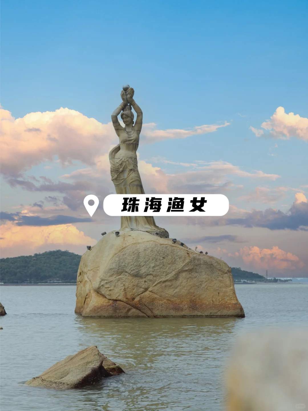 珠海旅游必去十大景点推荐-珠海旅游攻略