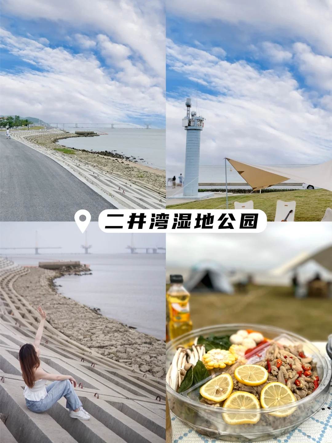 珠海旅游必去十大景点推荐-珠海旅游攻略