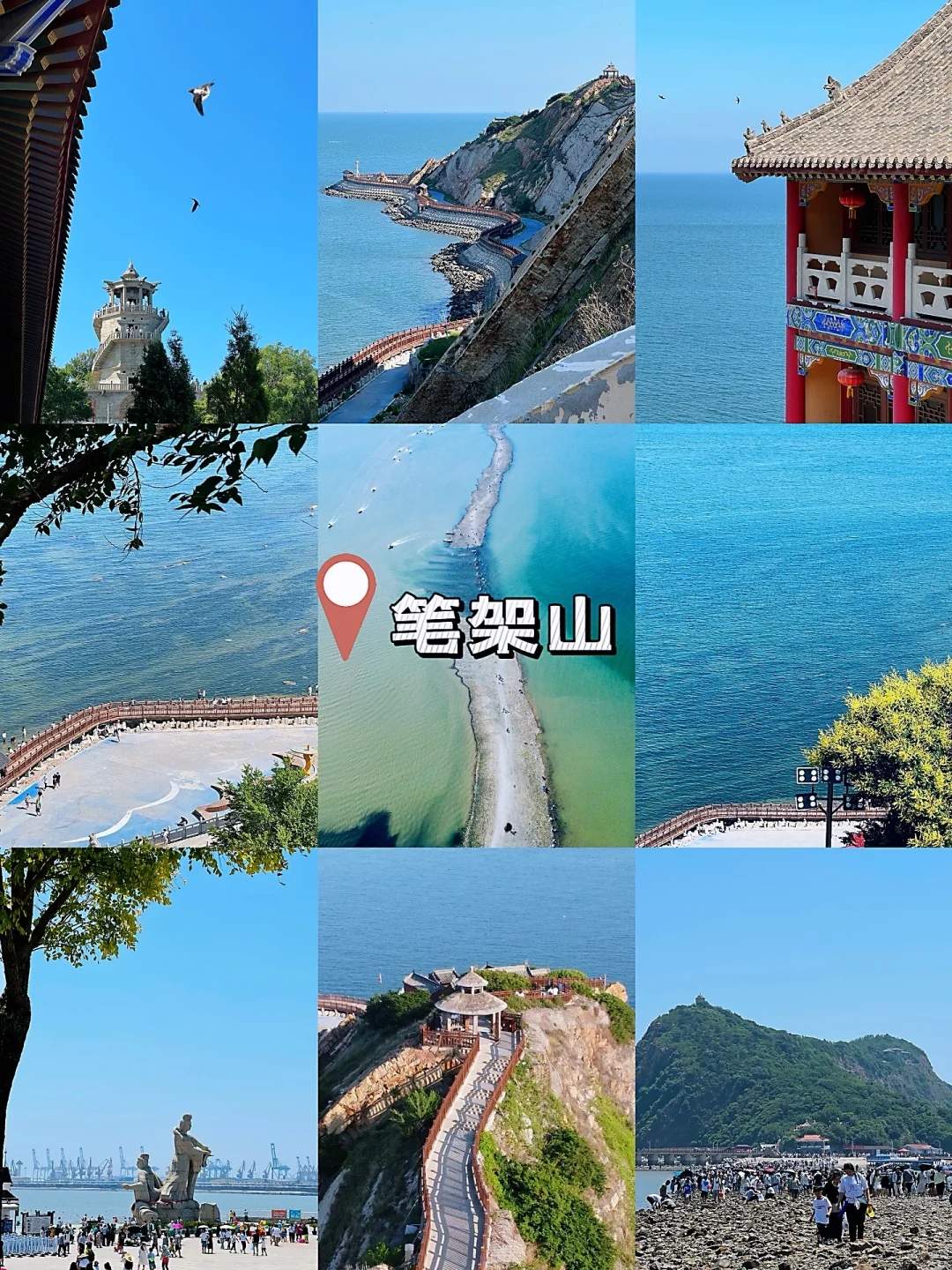 锦州旅游攻略自由行三日游路线-锦州旅游攻略自由行*路线