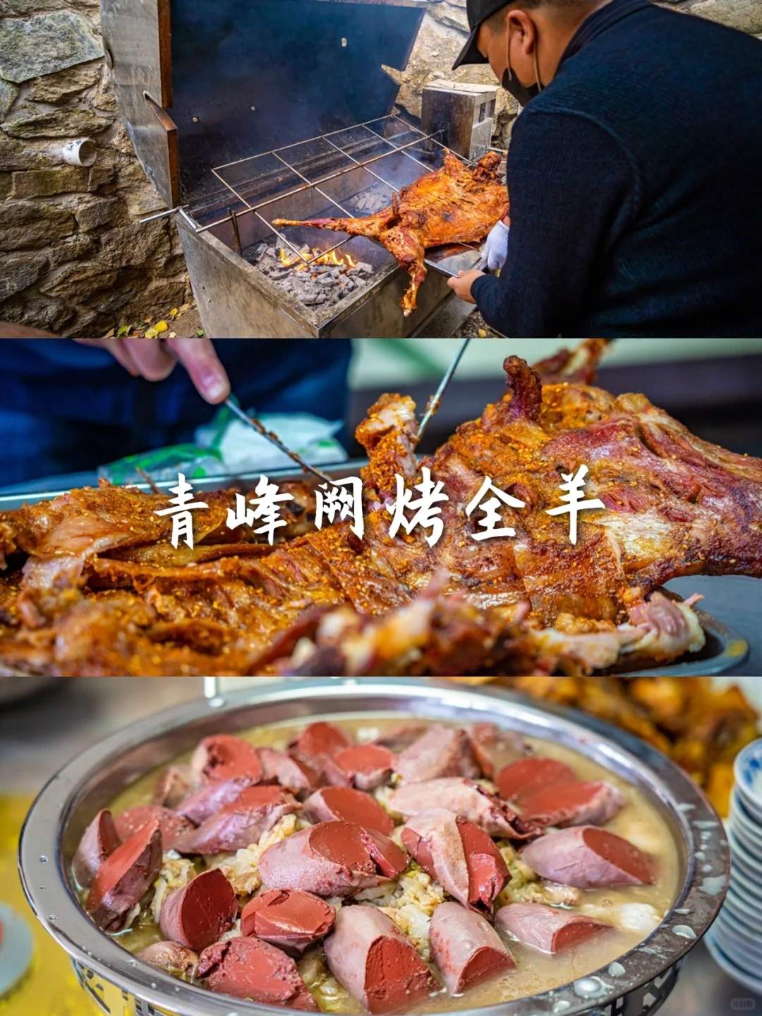 营口美食攻略 - 营口美食排行榜前十名饭馆有哪些