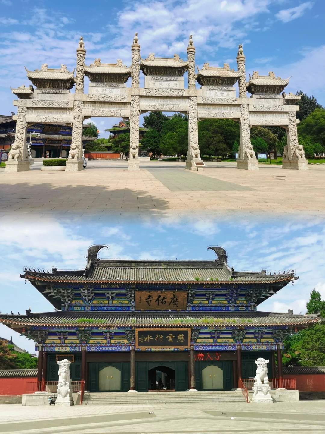 辽阳旅游景点大全介绍-辽阳旅游景点有哪些