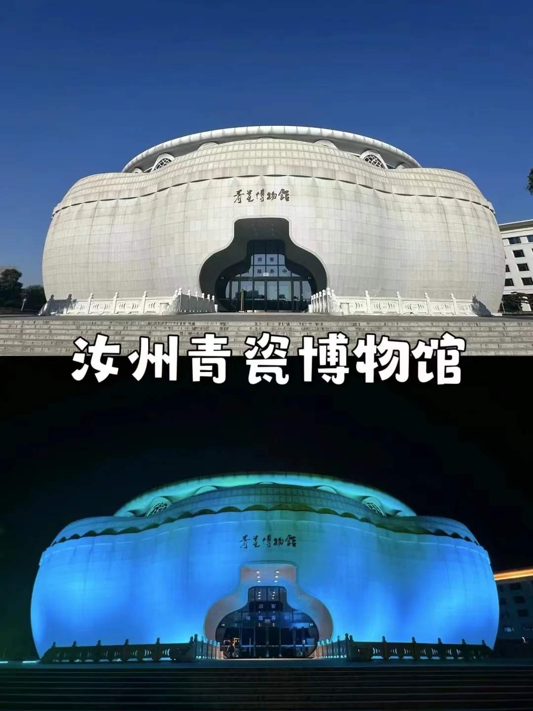 汝州旅游景点介绍及游玩攻略