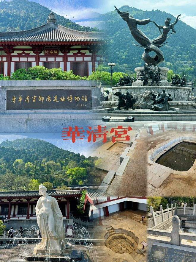 10月带孩子西安旅游去哪些景点？亲子路线+注意事项+热门景点