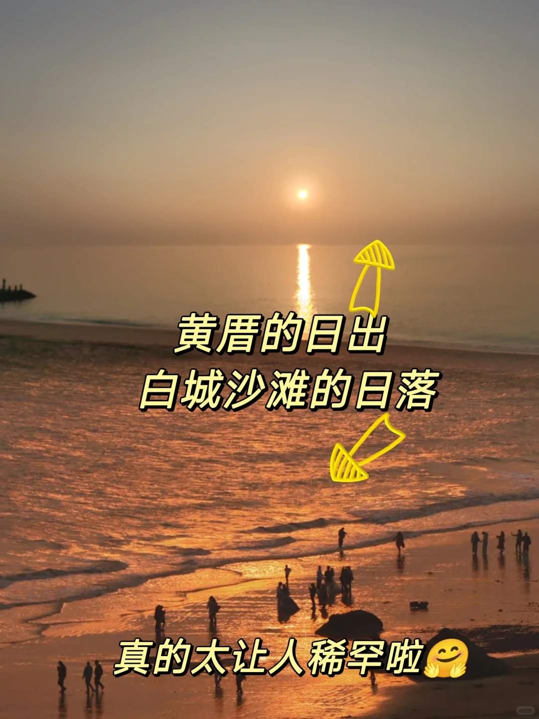 厦门4日游团价及行程安排查询——适合宝妈带孩子旅行的预算与路线指南